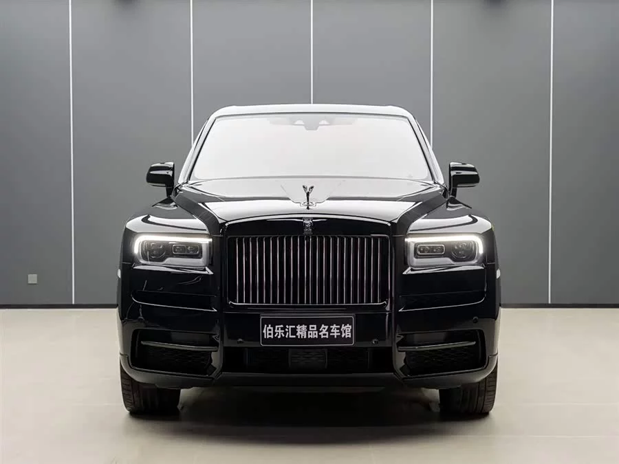 Rolls-Royce Cullinan