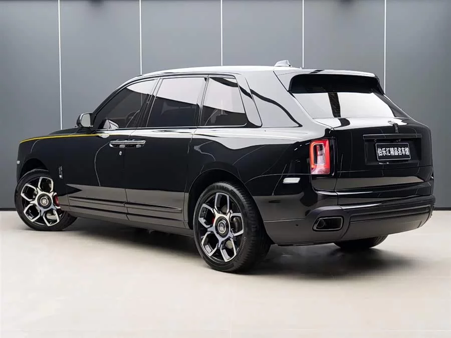 Rolls-Royce Cullinan