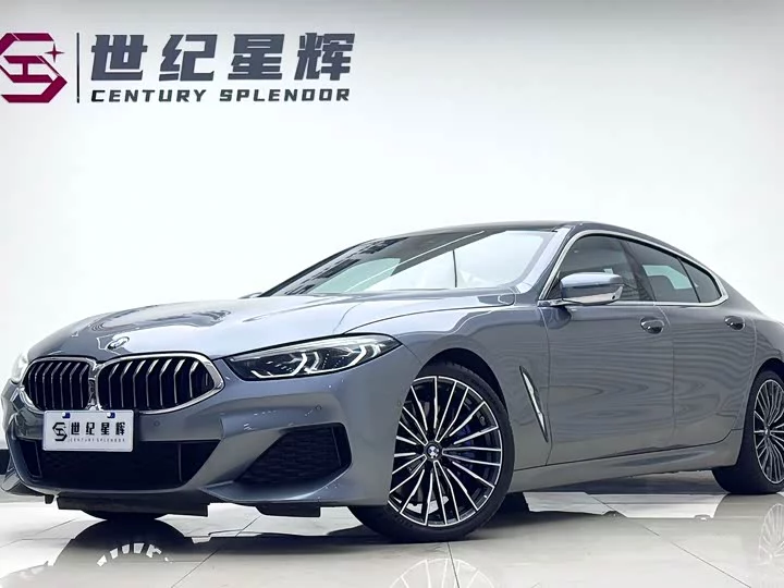 BMW 8 series