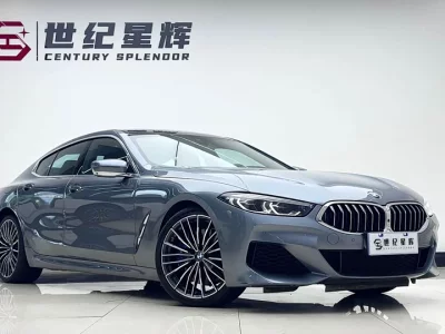 BMW 8 series