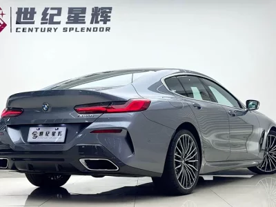 BMW 8 series