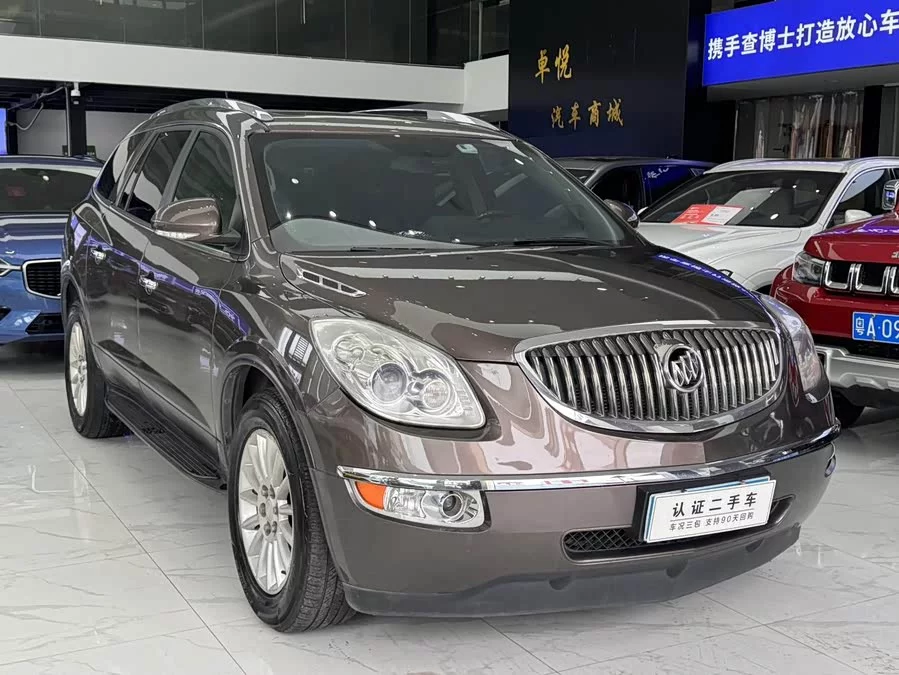 Buick Enclave