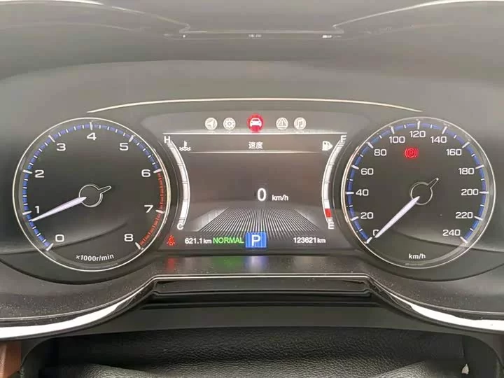GAC Trumpchi GS8