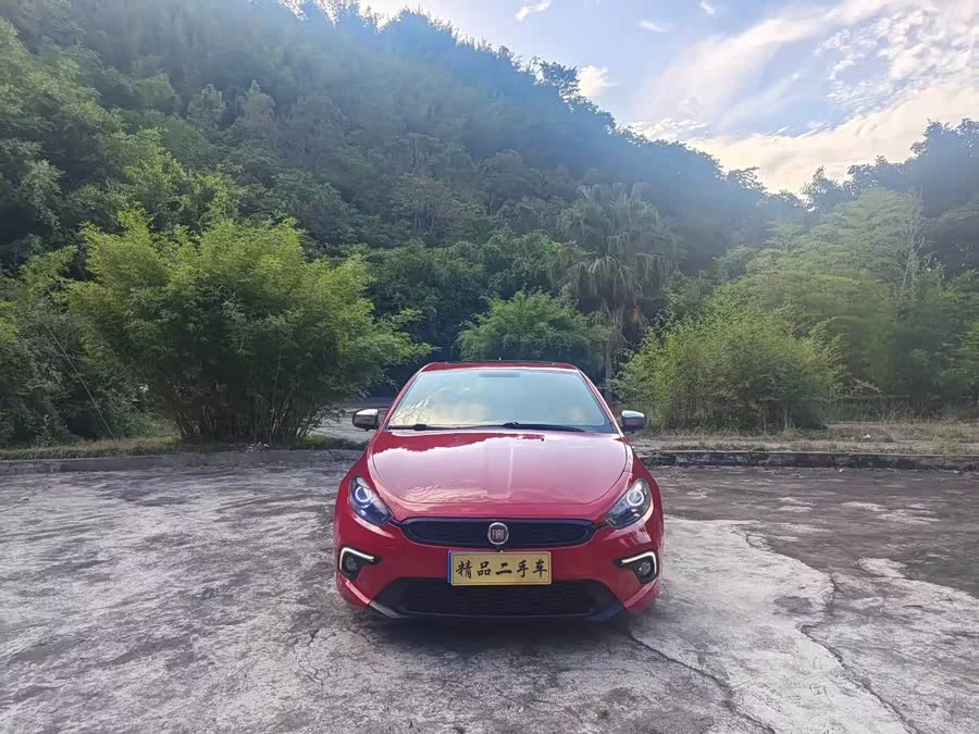 Fiat Zhiyue