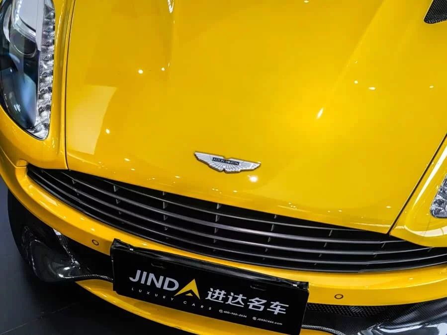 Aston Martin Vanquish