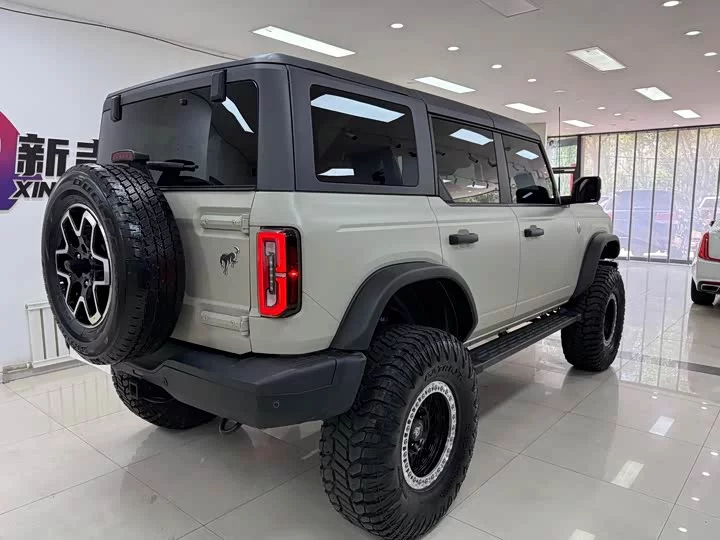 Ford Wild Horse