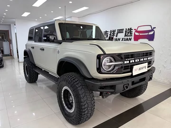 Ford Wild Horse