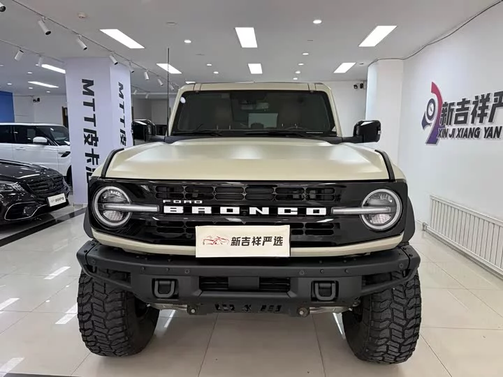 Ford Wild Horse