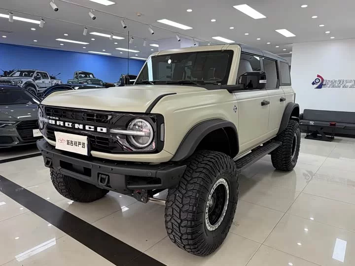 Ford Wild Horse
