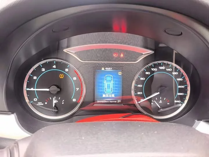 Haval H7