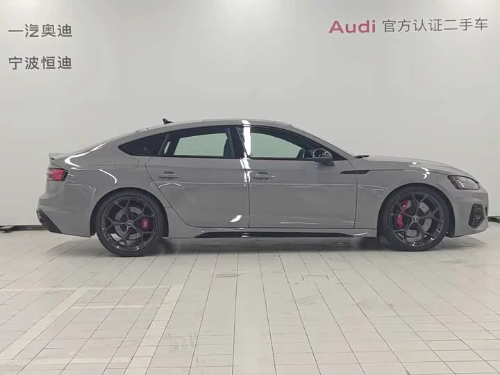 Audi RS 5