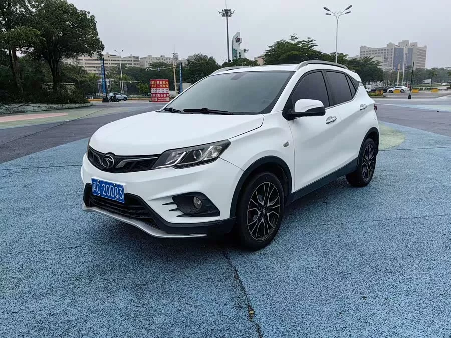 SOUEAST DX3
