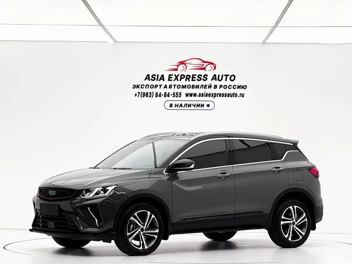 Geely Binyue