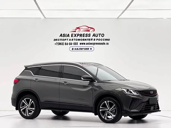 Geely Binyue