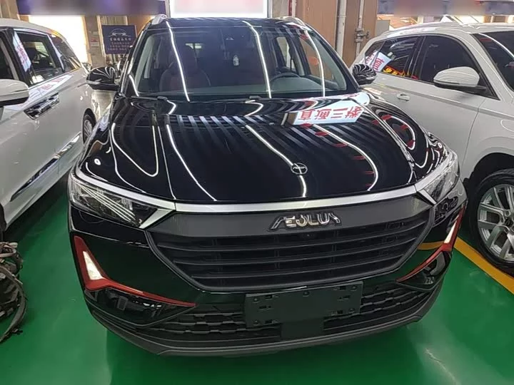Dongfeng AX7