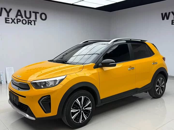 kia Yipao
