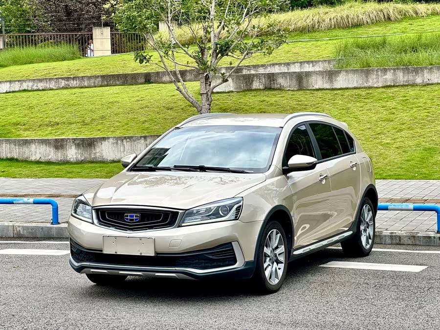 Geely Vision S1