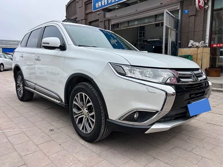 Mitsubishi Outlander