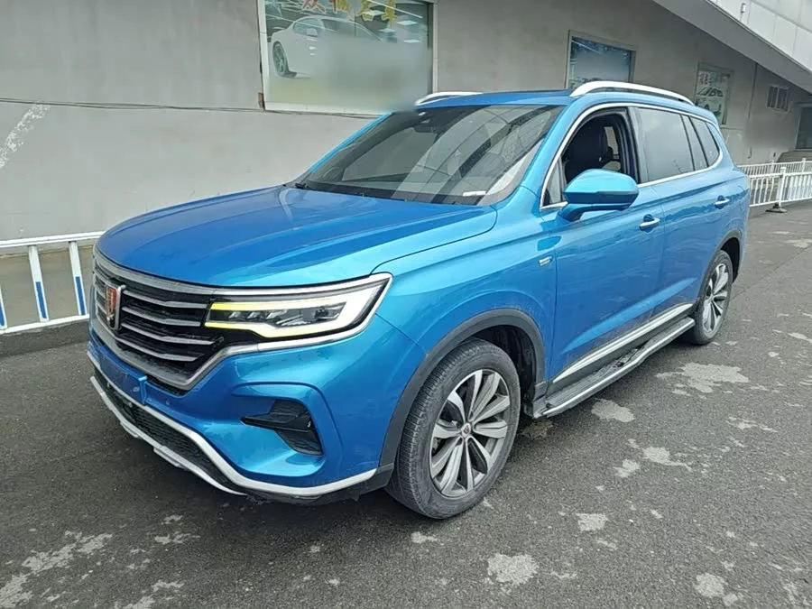 Roewe RX5 MAX