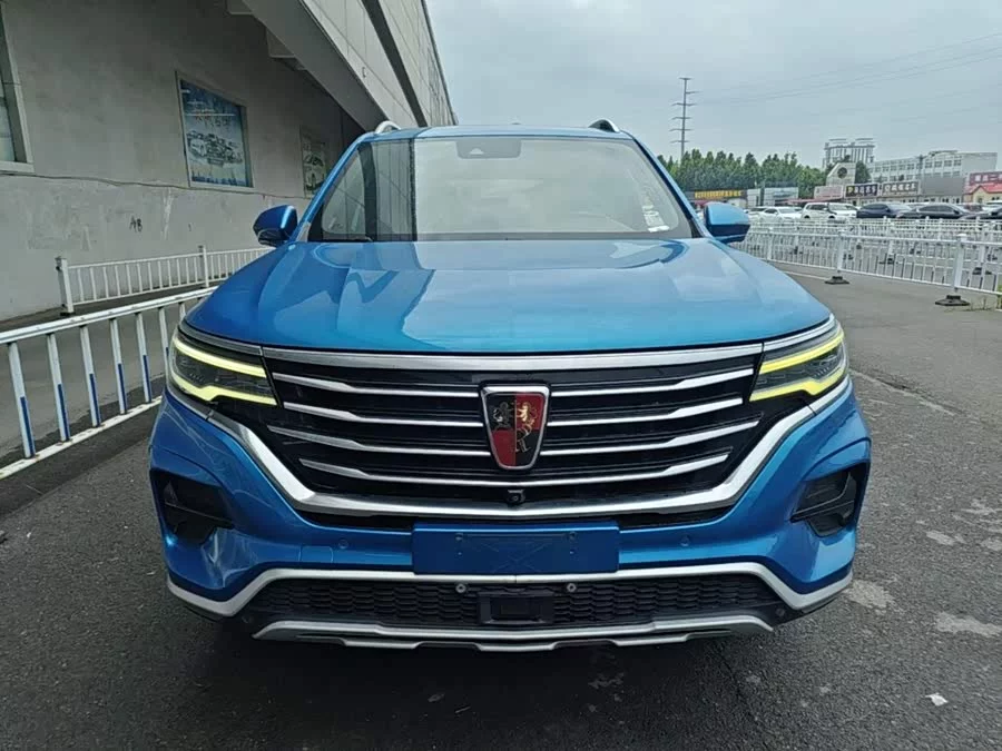 Roewe RX5 MAX