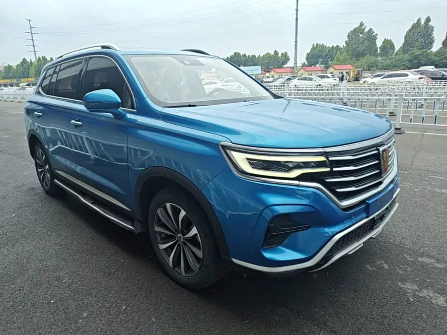 Roewe RX5 MAX