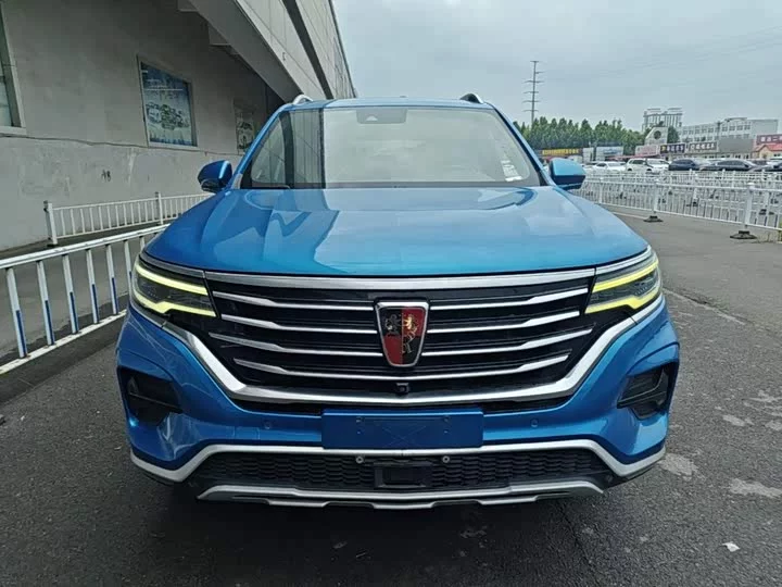 Roewe RX5 MAX