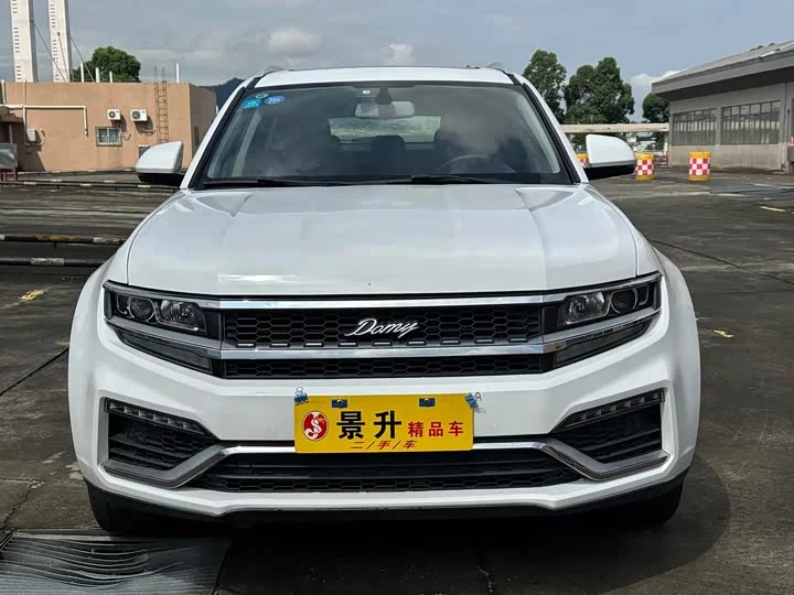 Zotye Damai X7