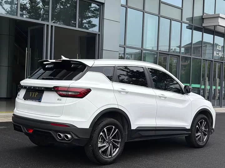 Geely Binyue