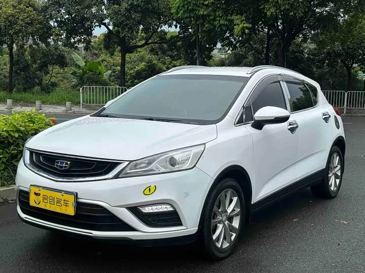 Geely Emgrand GS
