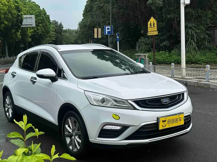 Geely Emgrand GS