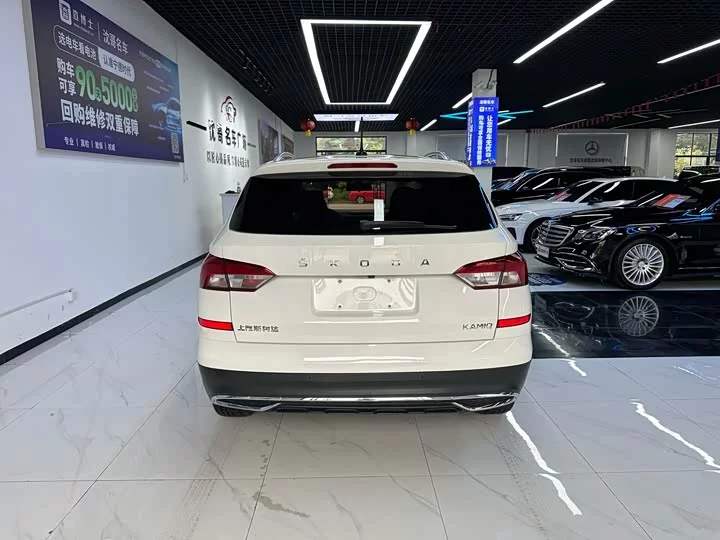 Skoda Comek