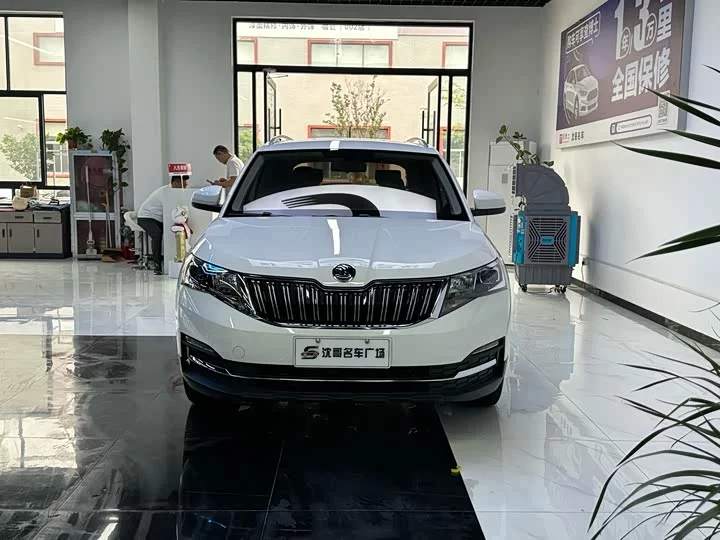 Skoda Comek
