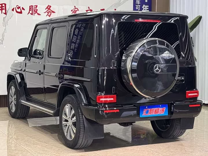 Mercedes-Benz G-rated