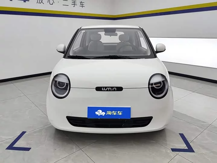 Changan Lumin