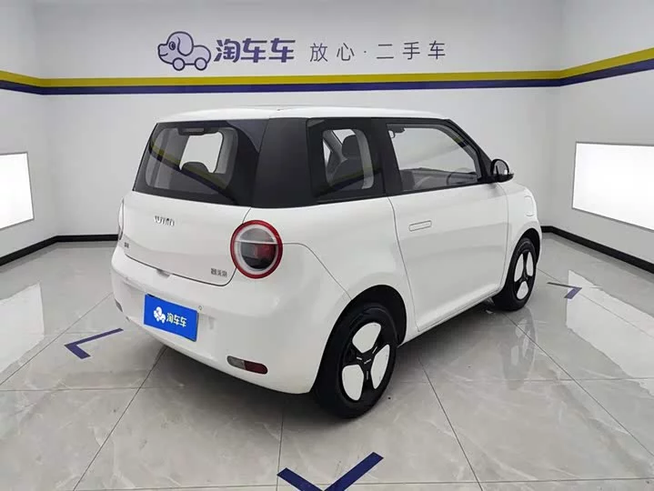 Changan Lumin