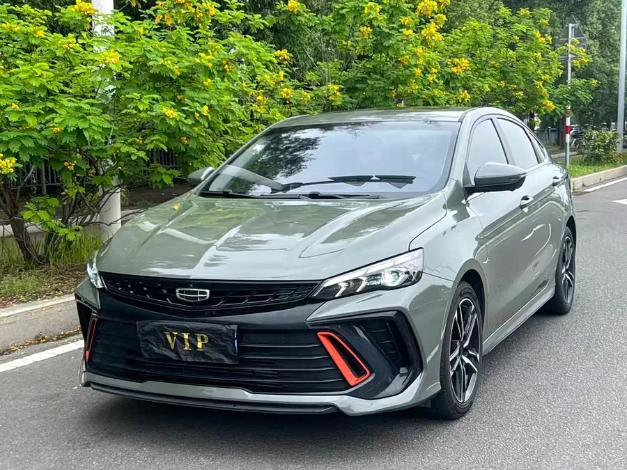 Geely Binrui