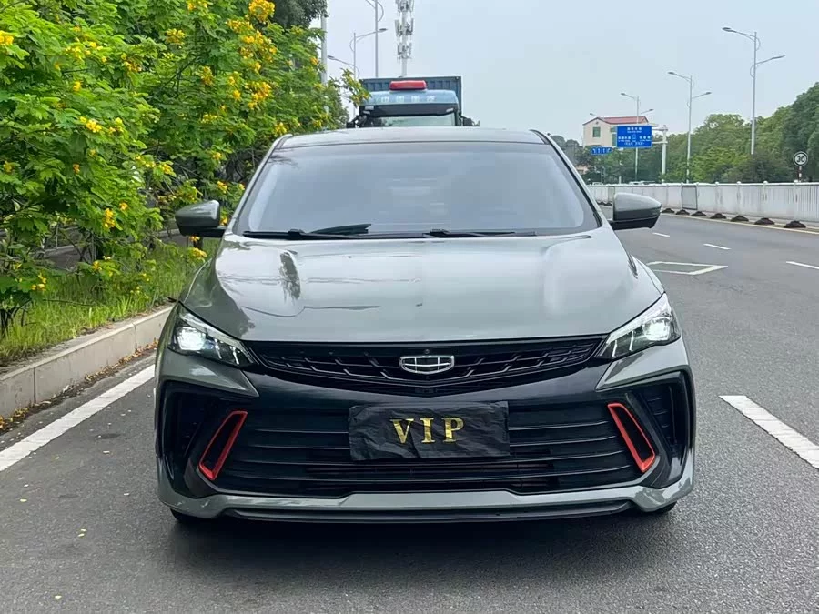 Geely Binrui
