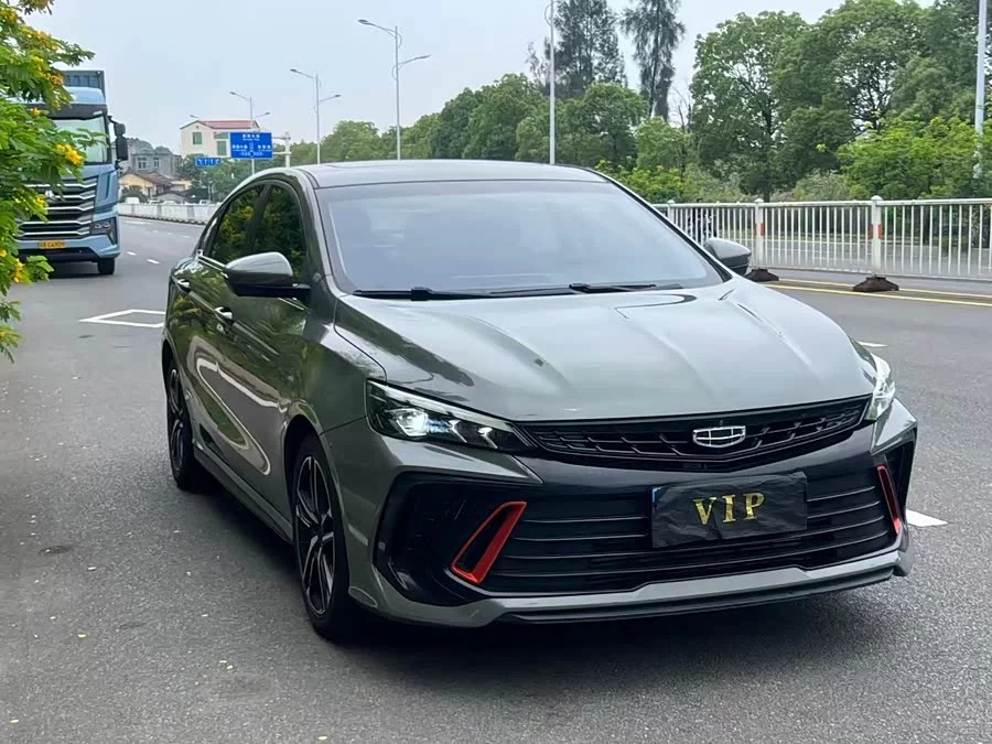 Geely Binrui