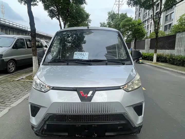 Wuling EV50