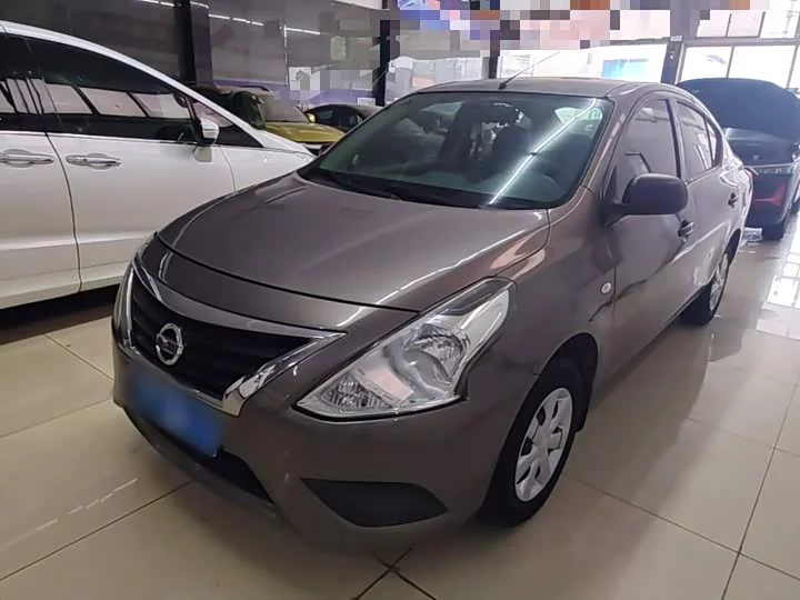 Nissan Sunlight