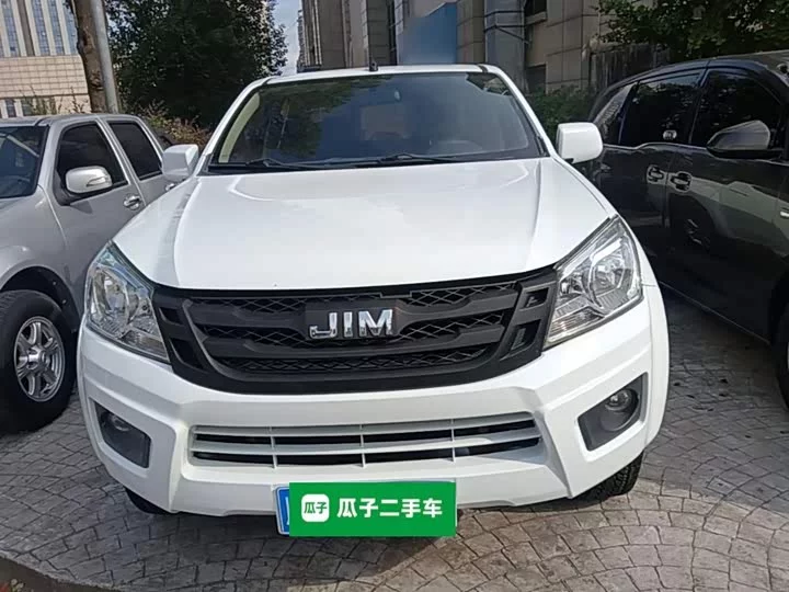 Isuzu RE-MAX