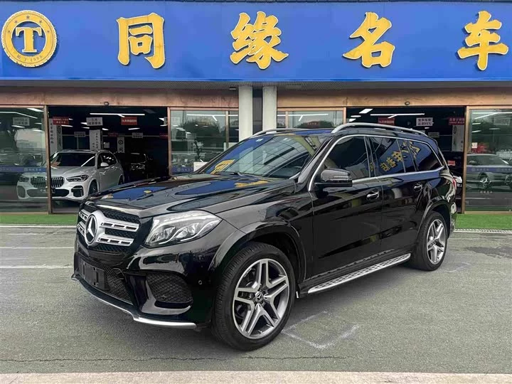 Mercedes-Benz GLS