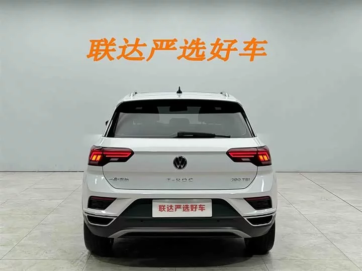 Volkswagen T-ROC Tange