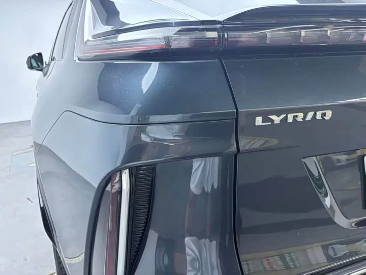 Cadillac IQ Ruige