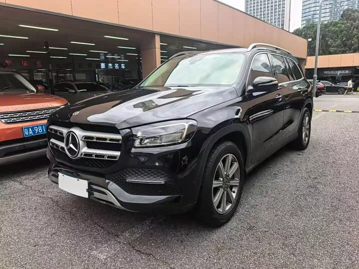 Mercedes-Benz GLS