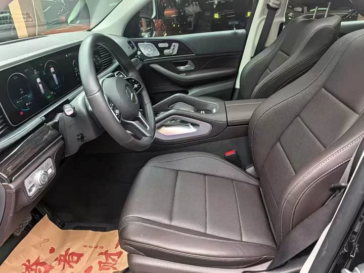 Mercedes-Benz GLS