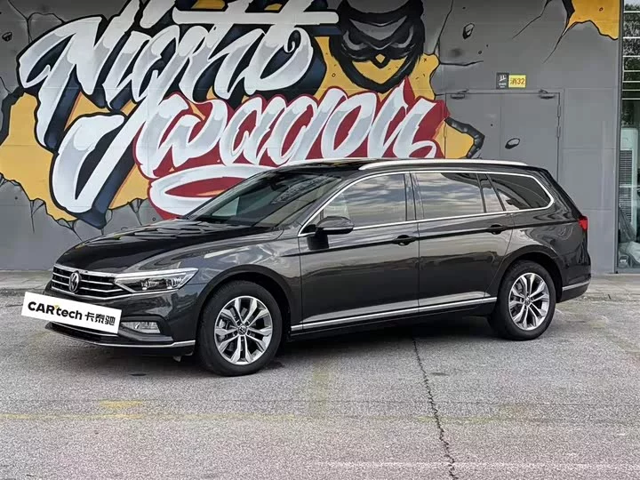 Volkswagen Wei Lan
