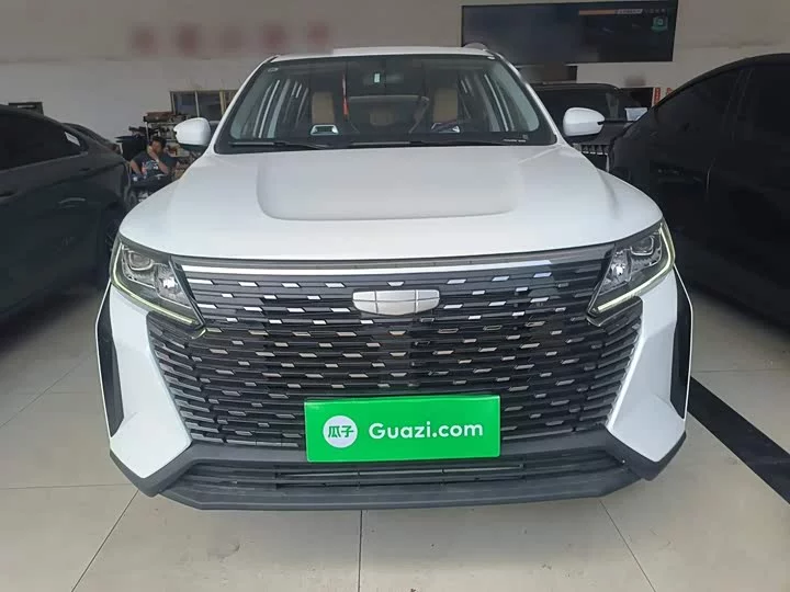 Geely Haoyue PRO