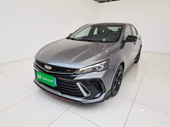 Geely Binrui