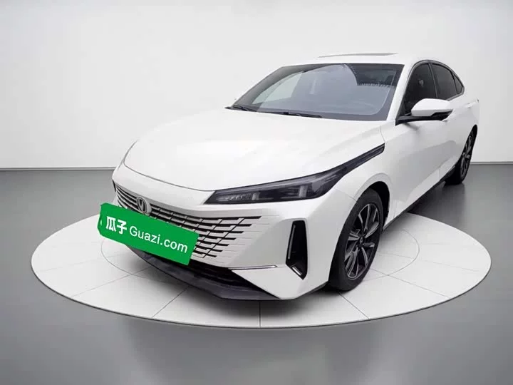 Changan Yida